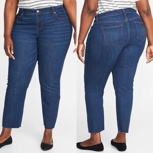 NWT Old Navy High-Rise Plus-Size Power Jean aka Perfect Straight Ankle 24